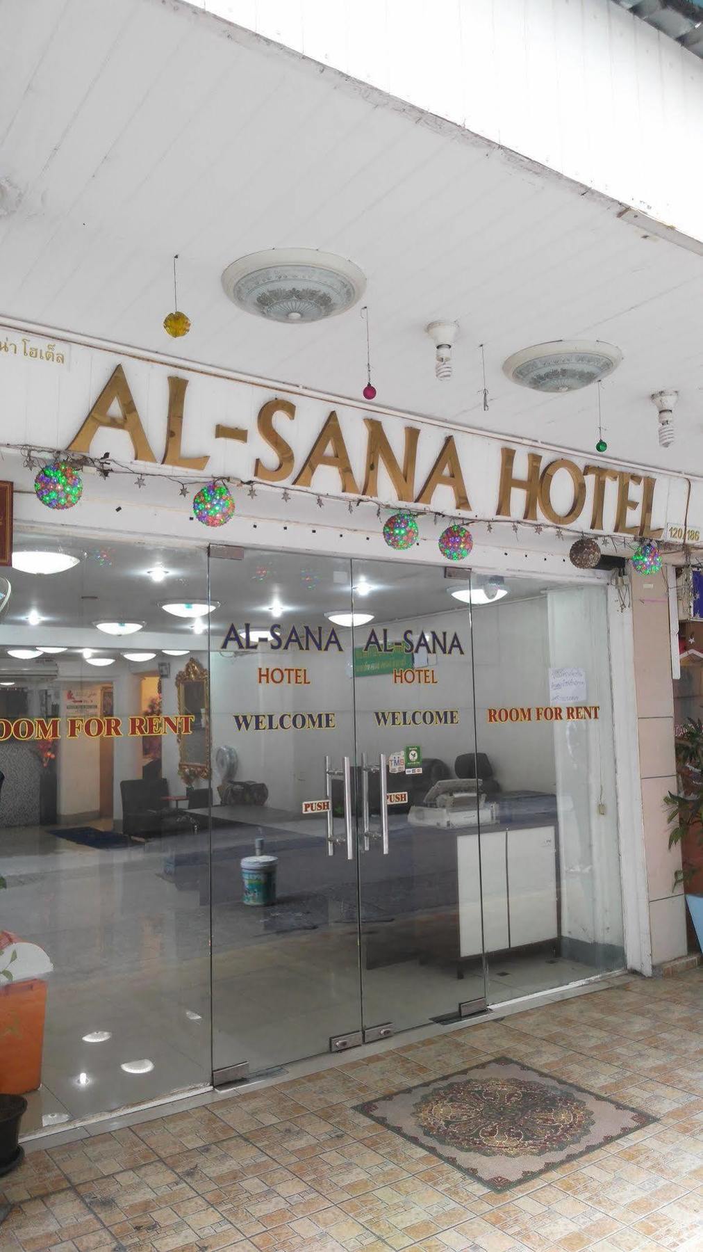 Alsana Hotel Banguecoque Exterior foto