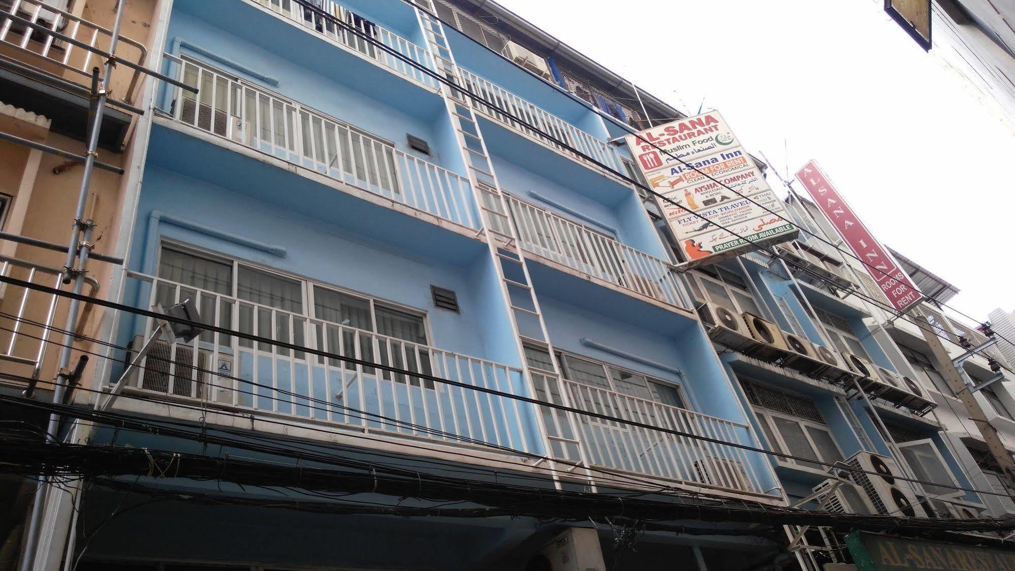 Alsana Hotel Banguecoque Exterior foto